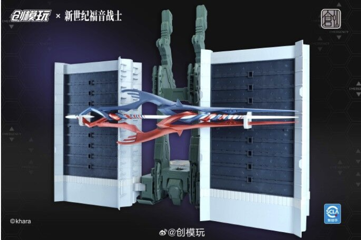 Tron Model Evangelion Unit-01 Model Kit Deluxe Version