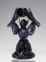 Bandai Saint Cloth Myth Ex Aquarius Camus Surplice 20th Revival
