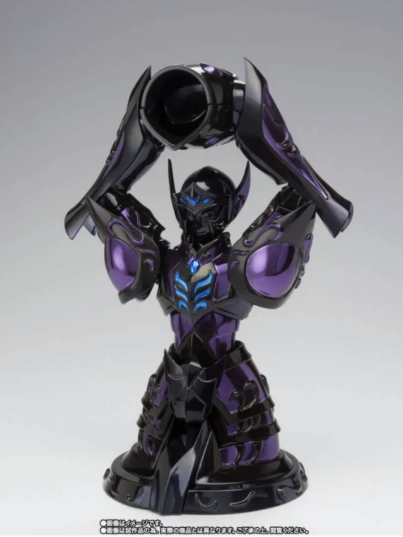 Bandai Saint Cloth Myth Ex Aquarius Camus Surplice 20th Revival
