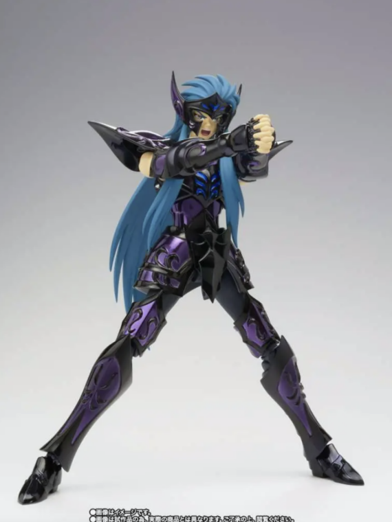 Bandai Saint Cloth Myth Ex Aquarius Camus Surplice 20th Revival