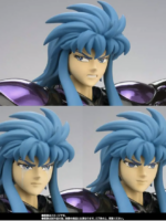 Bandai Saint Cloth Myth Ex Aquarius Camus Surplice 20th Revival