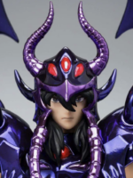 Bandai Saint Seiya Cloth Myth Ex Garuda Oce action figure