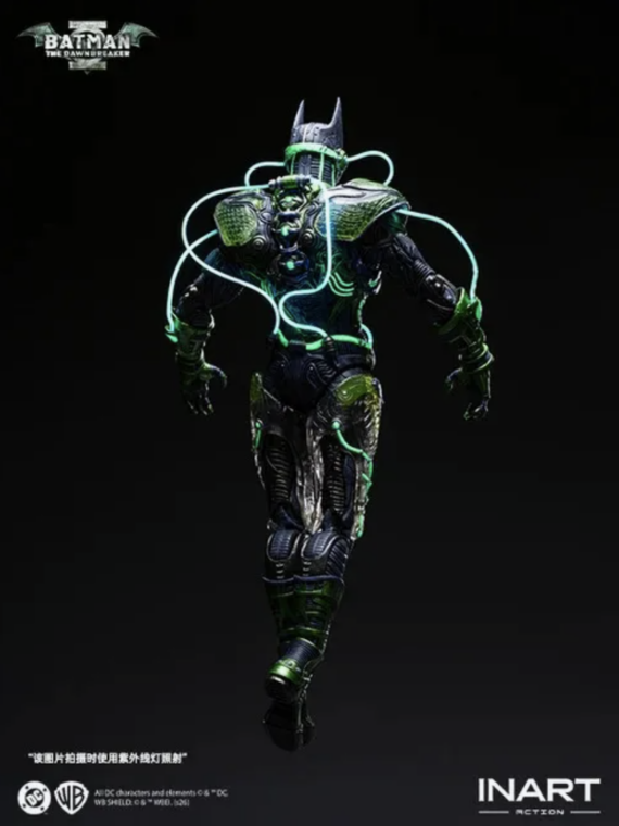 Inart Dark Nights Metal Batman The Dawnbreaker 1/12 Action Figure pvc/abs