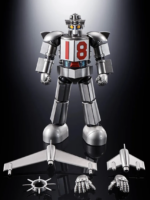 Bandai Gx-101s Daitetsujin 17 & 18 Graviton Box Soul of Chogokin abs/metallo