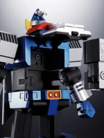 Bandai Gx-101s Daitetsujin 17 & 18 Graviton Box Soul of Chogokin abs/metallo