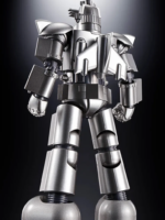 Bandai Gx-101s Daitetsujin 17 & 18 Graviton Box Soul of Chogokin abs/metallo