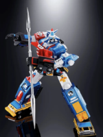 Bandai Gx-88 Dairugger Xv robot soul of chogokin 29 cm