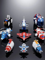 Bandai Gx-88 Dairugger Xv robot soul of chogokin 29 cm