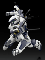 Kodokawa Full Metal Panic Arbalest Special Set 1/48 Plastic Model Kit pvc 17 cm