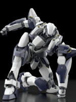 Kodokawa Full Metal Panic Arbalest Special Set 1/48 Plastic Model Kit pvc 17 cm