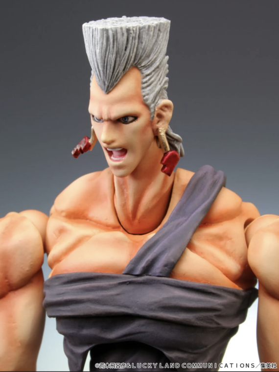 Medicos Jojo Bizarre Adventure Jean Pierre Polnareff Chozokado Action Figure pvc