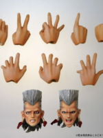 Medicos Jojo Bizarre Adventure Jean Pierre Polnareff Chozokado Action Figure pvc