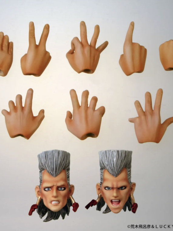 Medicos Jojo Bizarre Adventure Jean Pierre Polnareff Chozokado Action Figure pvc