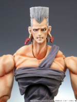 Medicos Jojo Bizarre Adventure Jean Pierre Polnareff Chozokado Action Figure pvc