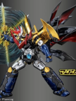 Sky X Studio SXD-20 Mazin Emperor G + Kit aggiuntivo robot 28 cm abs/Metallo