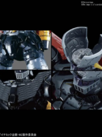 Bandai Mazinger Z Infinity 1/60 model Kit pvc 41 cm