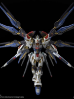 Bandai Mgex Gundam Strike Freedom 1/100 model kit pvc 22 cm