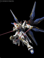 Bandai Mgex Gundam Strike Freedom 1/100 model kit pvc 22 cm