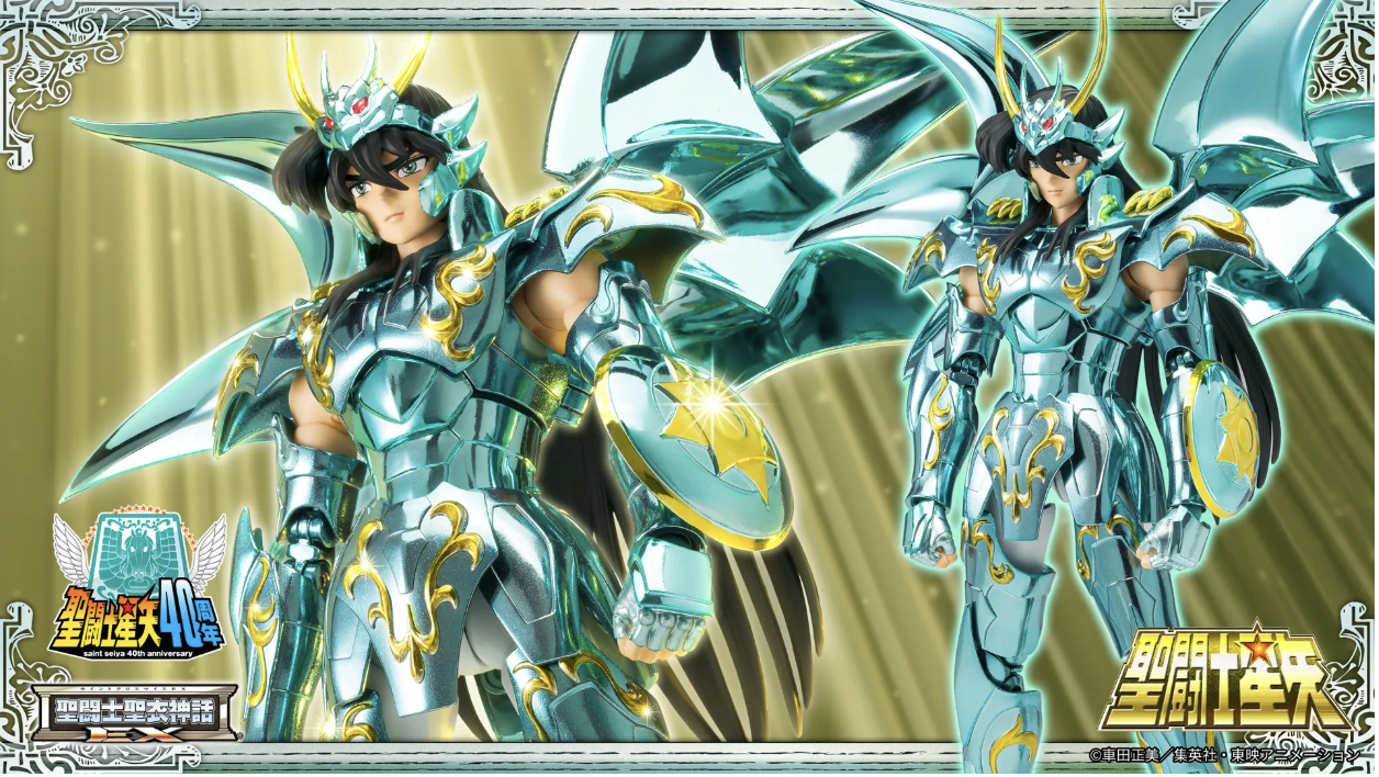 Bandai Saint Seiya Myth Cloth ExM Dragon Shiryu God Cloth v4 action figure