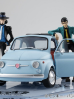 Megahouse Lupin the Third Lupin The Gallery PVC Figure 55th Limited Model 14 cm Statue
