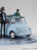 Megahouse Lupin the Third Lupin The Gallery PVC Figure 55th Limited Model 14 cm Statue
