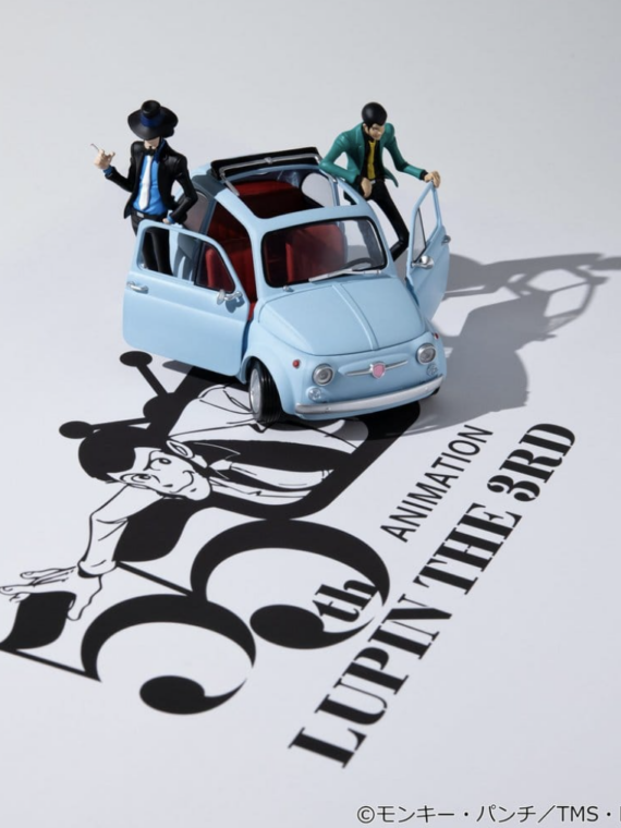Megahouse Lupin the Third Lupin The Gallery PVC Figure 55th Limited Model 14 cm Statue