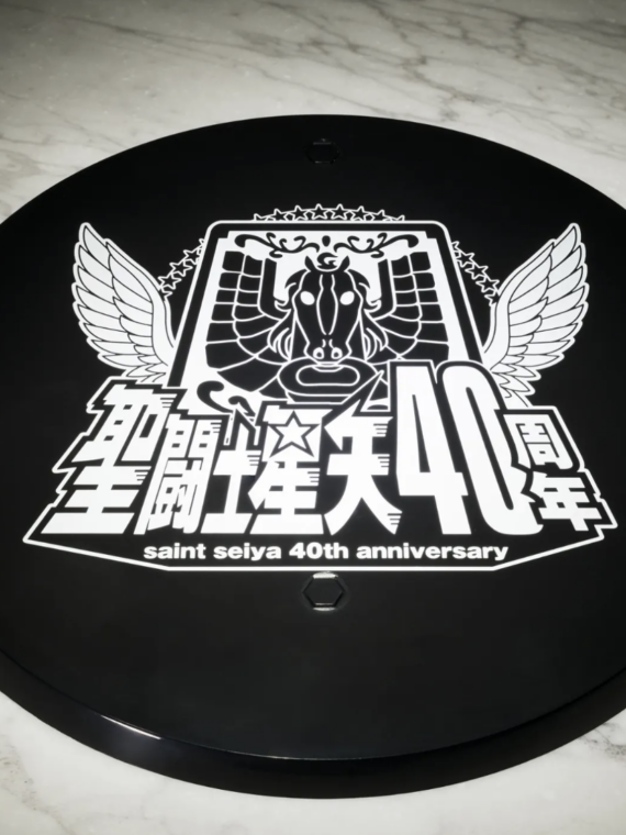 Bandai Saint Seiya Saint Cloth Myth Ex Zeta Mizarsyd 40th Anniversary Version