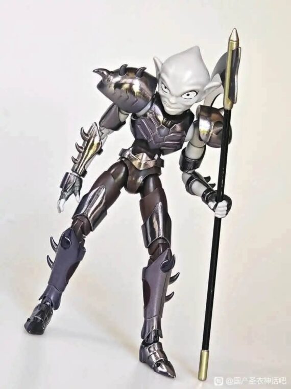 MST Saint Seiya Hades Markino di Skeleton action figure 1/12 pvc, metallo
