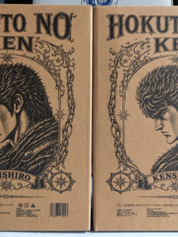 Maestro Union Hokuto no Ken Kenshiro action figure 1/10 pvc