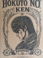 Maestro Union Hokuto no Ken Kenshiro action figure 1/10 pvc