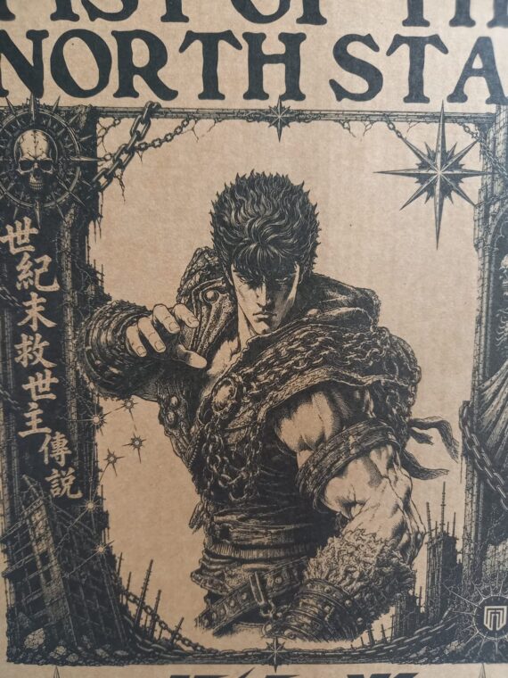Maestro Union Hokuto no Ken Kenshiro action figure 1/10 pvc