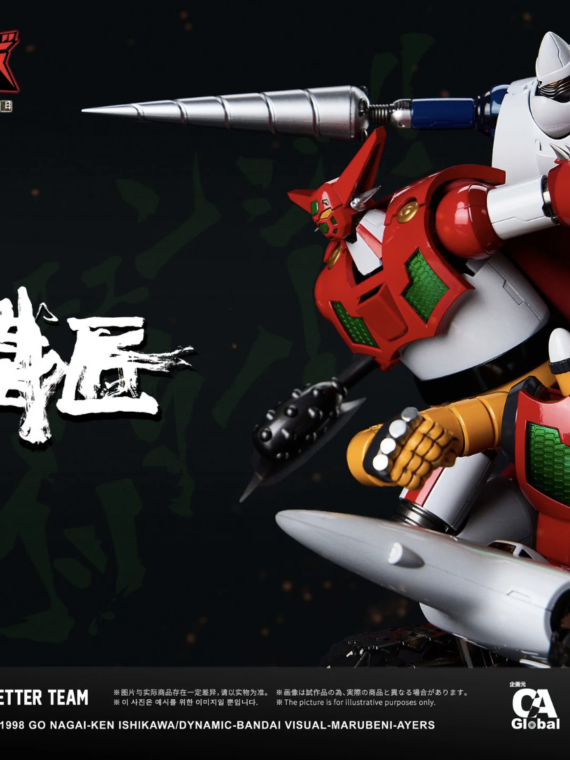 CCS Toys e Prototype 001 P001-CCS CHEOLJANG GETTER TEAM - GETTER ROBO ARMAGEDDON