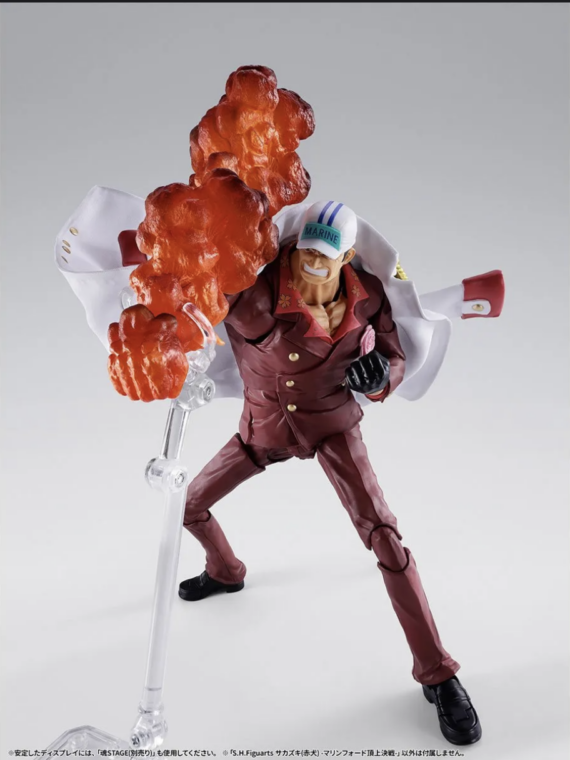 Bandai One Piece Sakazuki (akainu) Marineford S.h.figuarts pvc 20 cm