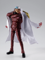 Bandai One Piece Sakazuki (akainu) Marineford S.h.figuarts pvc 20 cm