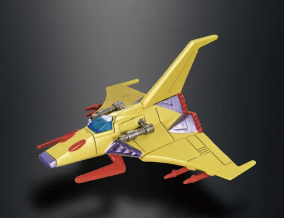 Bandai Soul of Chogokin Gx-43 Daimos robot 22 cm pvc,metallo